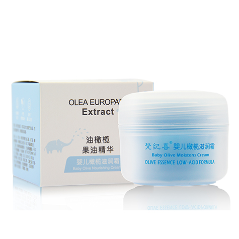 梵紀喜嬰兒橄欖滋潤霜50g.jpg 梵紀喜嬰兒橄欖滋潤霜50g.jpg