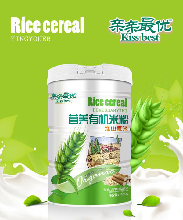 親親最優(yōu)營(yíng)養(yǎng)有機(jī)米粉-淮山薏米