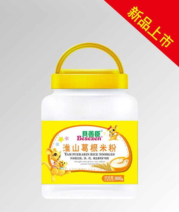 貝善臣淮山葛根米粉透明桶裝.jpg 貝善臣淮山葛根米粉透明桶裝.jpg