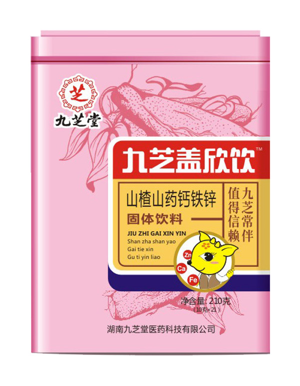 九芝堂 九芝蓋欣飲.jpg 九芝堂 九芝蓋欣飲.jpg