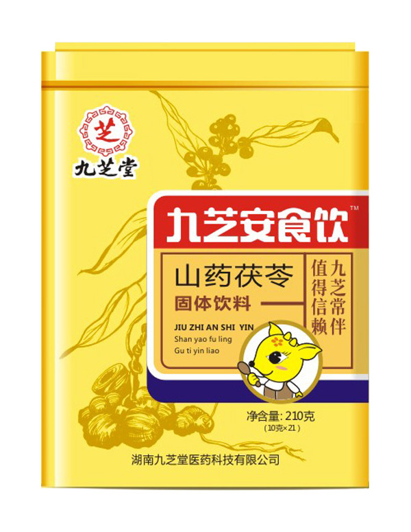 九芝堂 九芝安食飲.jpg 九芝堂 九芝安食飲.jpg