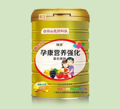 頤致孕康營養(yǎng)強化蛋白質(zhì)粉.jpg 頤致孕康營養(yǎng)強化蛋白質(zhì)粉.jpg