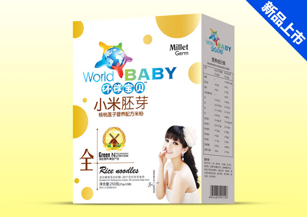 環(huán)球?qū)氊愋∶着哐亢颂疑徸訝I養(yǎng)配方米粉盒裝.jpg 環(huán)球?qū)氊愋∶着哐亢颂疑徸訝I養(yǎng)配方米粉盒裝.jpg