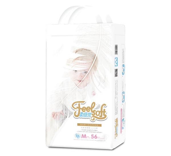 柔感覺(jué)羽柔綿感嬰兒小內(nèi)褲M56大包.jpg 柔感覺(jué)羽柔綿感嬰兒小內(nèi)褲M56大包.jpg