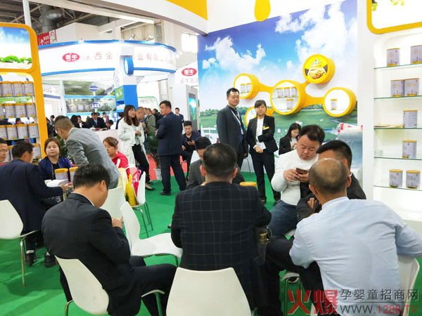 sҫҊCƷ|(zh)S~ؐؾʾ`2018Ћͯչ