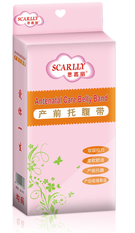 思嘉麗產(chǎn)前托腹帶-均碼.jpg