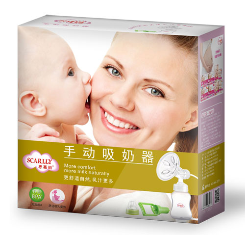思嘉麗手動(dòng)吸奶器.jpg
