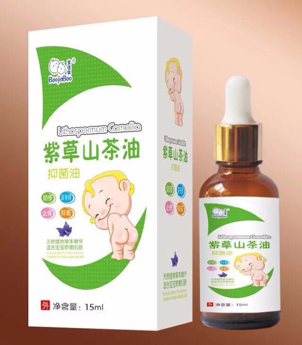 寶佳堡紫草山茶油.jpg 寶佳堡紫草山茶油.jpg