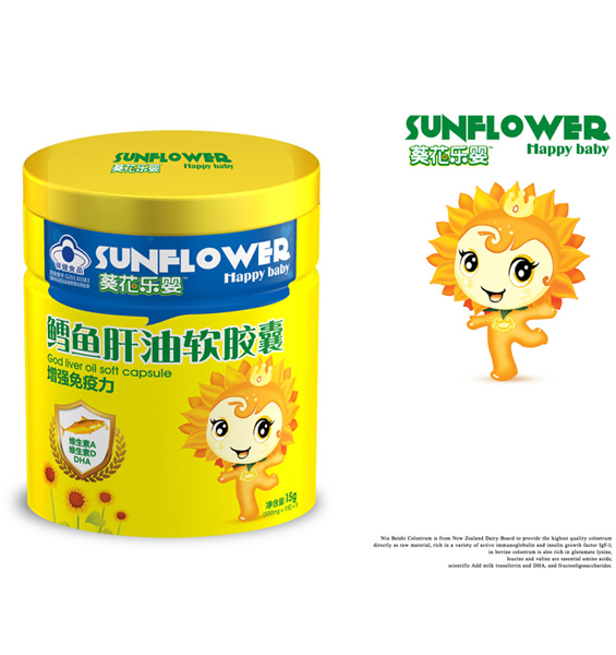 鱈魚(yú)肝油軟膠囊.jpg 鱈魚(yú)肝油軟膠囊.jpg