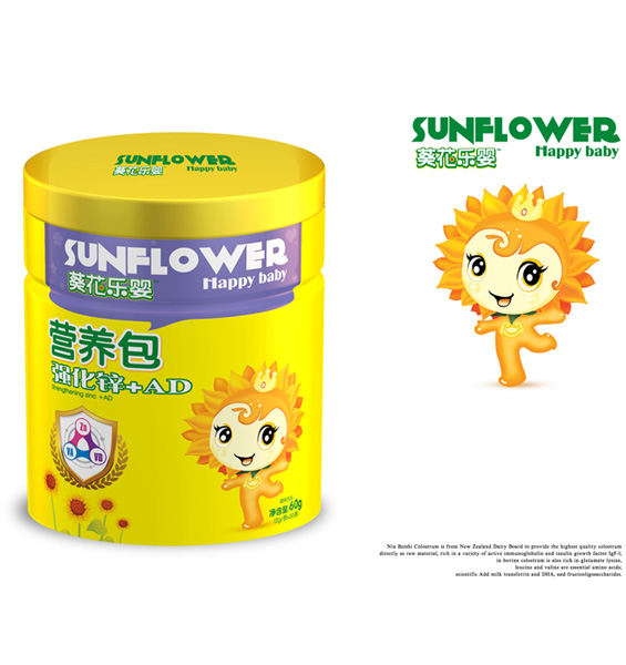 葵花樂嬰強(qiáng)化鋅+AD營養(yǎng)包.jpg 葵花樂嬰強(qiáng)化鋅+AD營養(yǎng)包.jpg