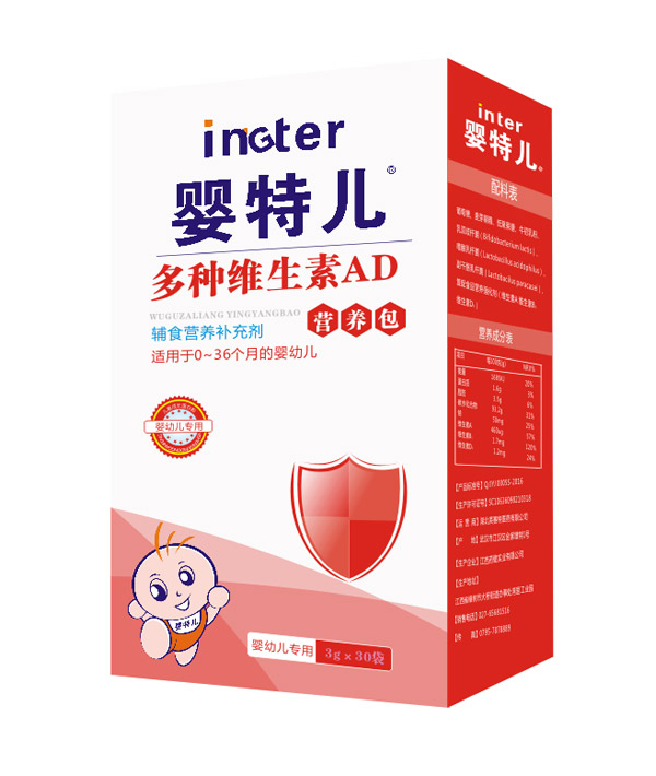 嬰特兒多種維生素營養(yǎng)包盒裝.jpg 嬰特兒多種維生素營養(yǎng)包盒裝.jpg