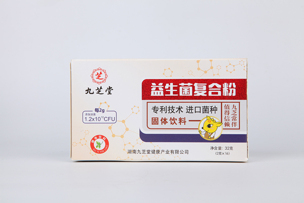 九芝堂益生菌復(fù)合粉橫版1.jpg