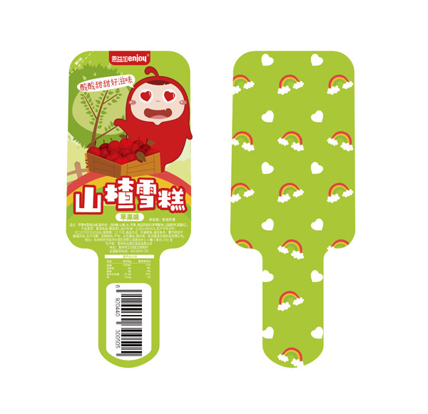 恩益加山楂雪糕蘋果味.jpg 恩益加山楂雪糕蘋果味.jpg