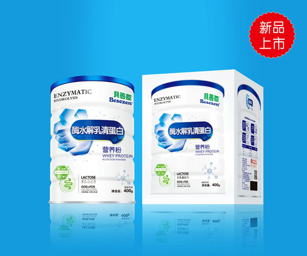 貝善臣酶水解乳清蛋白營養(yǎng)粉.jpg 貝善臣酶水解乳清蛋白營養(yǎng)粉.jpg