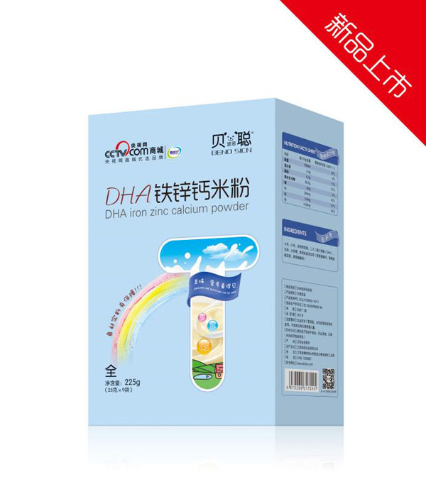 貝諾思聰DHA鐵鋅鈣米粉盒裝