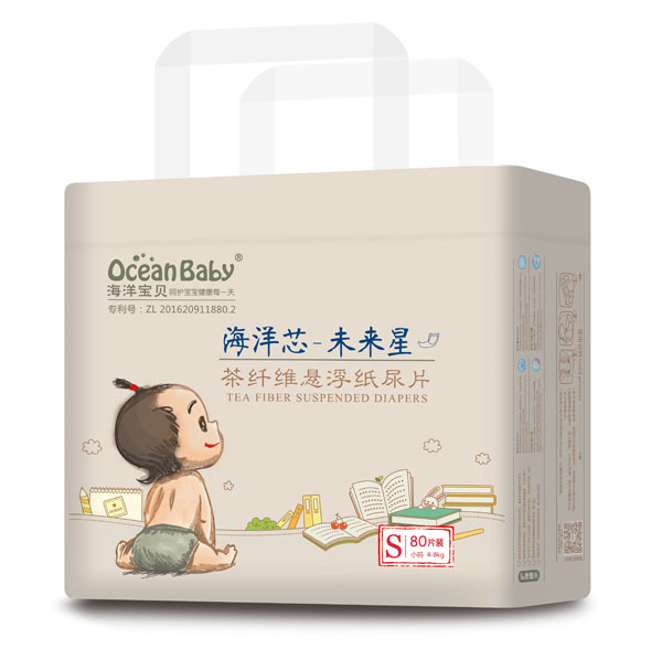 海洋寶貝茶纖維懸浮紙尿片S