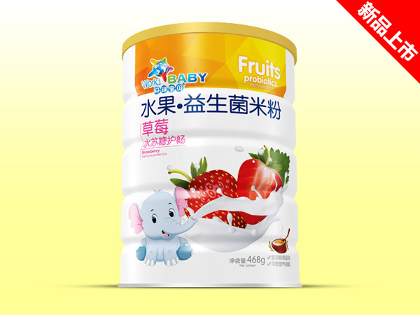 環(huán)球?qū)氊愃嫔追?草莓水蘇糖護暢.jpg 環(huán)球?qū)氊愃嫔追?草莓水蘇糖護暢.jpg