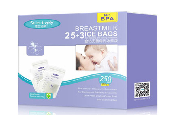 思蘭諾麗金鉆無(wú)菌母乳冰鮮袋.jpg 思蘭諾麗金鉆無(wú)菌母乳冰鮮袋.jpg