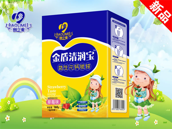 酵立美益生元鈣鐵鋅金盾清潤寶.jpg 酵立美益生元鈣鐵鋅金盾清潤寶.jpg