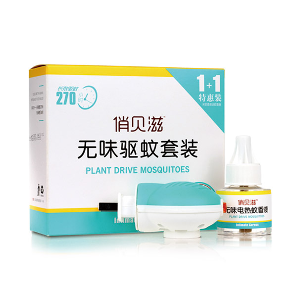 俏貝滋嬰兒無(wú)味驅(qū)蚊套裝.jpg 俏貝滋嬰兒無(wú)味驅(qū)蚊套裝.jpg