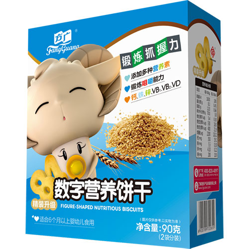 方廣數(shù)字營(yíng)養(yǎng)餅干.jpg