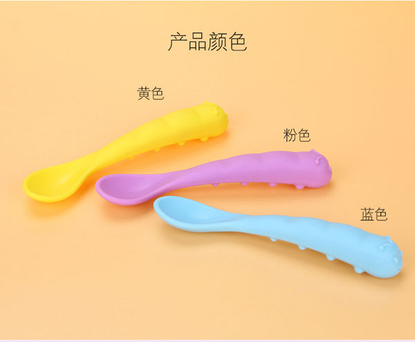 樂(lè)迪毛毛蟲硅膠勺子介紹14.jpg