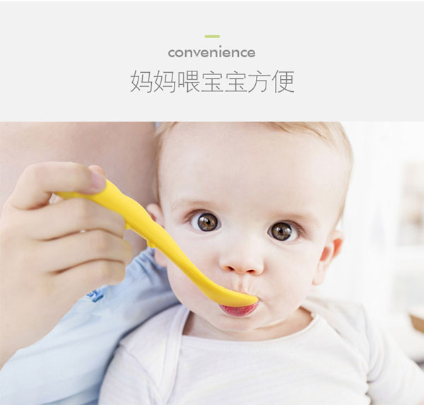 樂(lè)迪毛毛蟲硅膠勺子介紹2.jpg