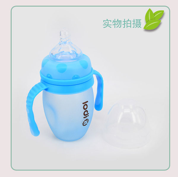樂(lè)迪感溫奶瓶180ml藍(lán)色.jpg