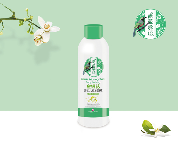 青草霧語金銀花嬰幼兒草本浴液.jpg 青草霧語金銀花嬰幼兒草本浴液.jpg