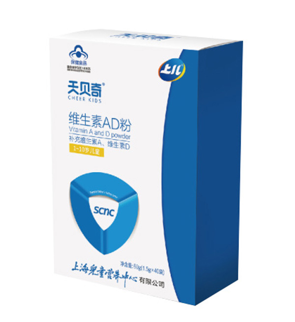 天貝奇維生素AD粉