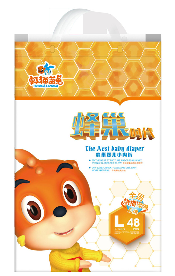虹貓藍兔蜂巢嬰兒小內褲L48介紹.jpg