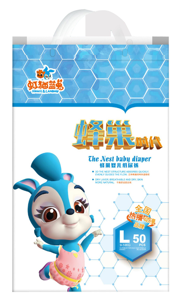 虹貓藍兔蜂巢嬰兒紙尿褲L50介紹.jpg