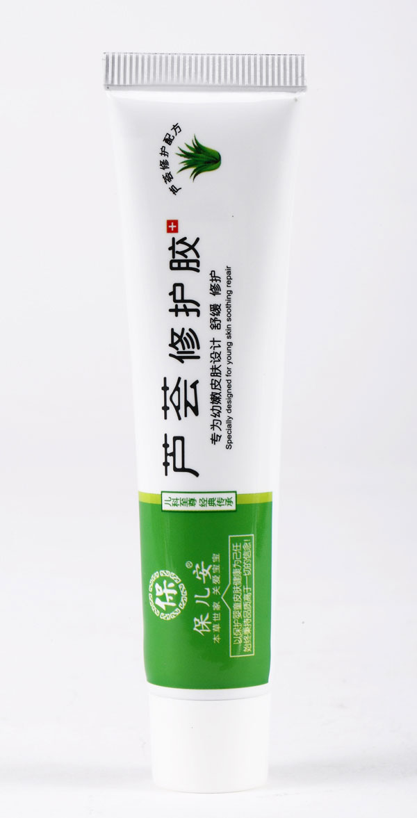 保兒安蘆薈修護(hù)膠介紹-(6).jpg