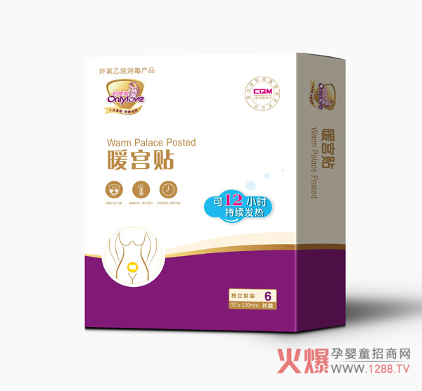 ΨůmN ԰l(f)12СrůB(yng)?zhn)?/></a></div>
                    <p class="news-title"><a href="/News/143290.html" target="_blank">ΨůmN ԰l(f)12СrůB(yng)?zhn)?/a></p>
                    <p class="news-desc">ΨůmNŮԵǎOӋůPۼӱ</p>
                    <p class="news-bottom clearfix">
                    	<span id="ldddltffd"    class="pull-left">a(chn)ƷYӍ</span><span id="ldddltffd"    class="pull-right">01-18</span>
                    </p>
                </li>
            
            	<li id="ldddltffd"    class="clearfix">
					<div   id="ldddltffd"   class=
