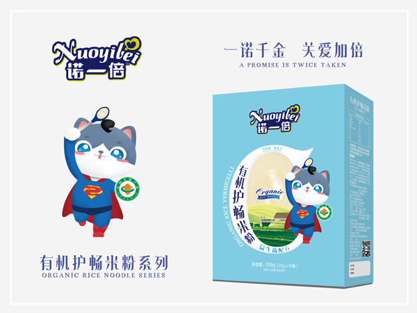 諾一倍有機(jī)護(hù)暢米粉益生菌配方 盒裝.jpg 諾一倍有機(jī)護(hù)暢米粉益生菌配方 盒裝.jpg