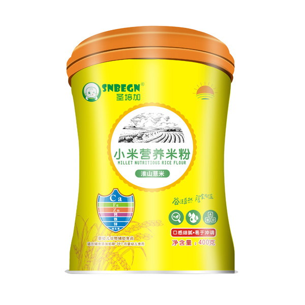  ʥСנI(yng)B(yng)׷ۻɽ޲