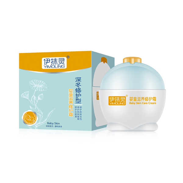 伊抹靈嬰童滋養(yǎng)修護霜.jpg 伊抹靈嬰童滋養(yǎng)修護霜.jpg