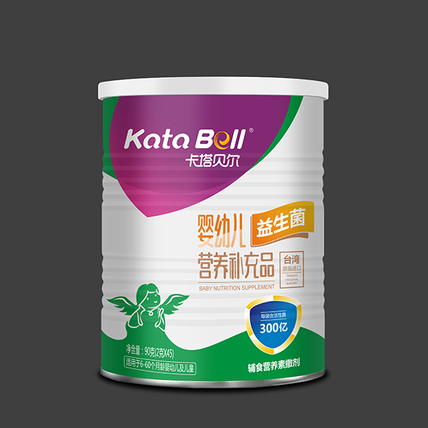 卡塔貝爾益生菌營養(yǎng)補充品.jpg 卡塔貝爾益生菌營養(yǎng)補充品.jpg