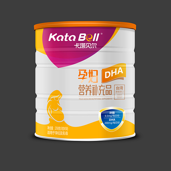 卡塔貝爾孕婦DHA營(yíng)養(yǎng)補(bǔ)充品.jpg 卡塔貝爾孕婦DHA營(yíng)養(yǎng)補(bǔ)充品.jpg