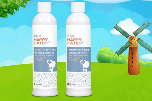 貝樂緣紫蘇+艾草水療液.jpg 貝樂緣紫蘇+艾草水療液.jpg