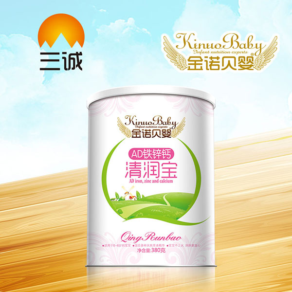 金諾貝嬰AD鐵鋅鈣清潤(rùn)寶.jpg 金諾貝嬰AD鐵鋅鈣清潤(rùn)寶.jpg