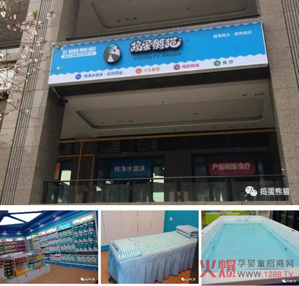 2019ſv؈µ_(ki)I(y)