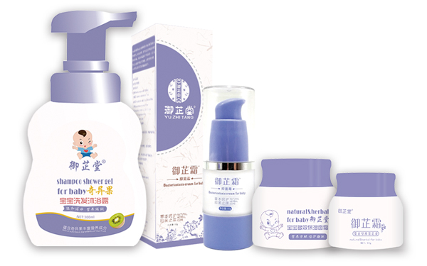 御芷堂gongx作用護膚品.jpg 御芷堂gongx作用護膚品.jpg