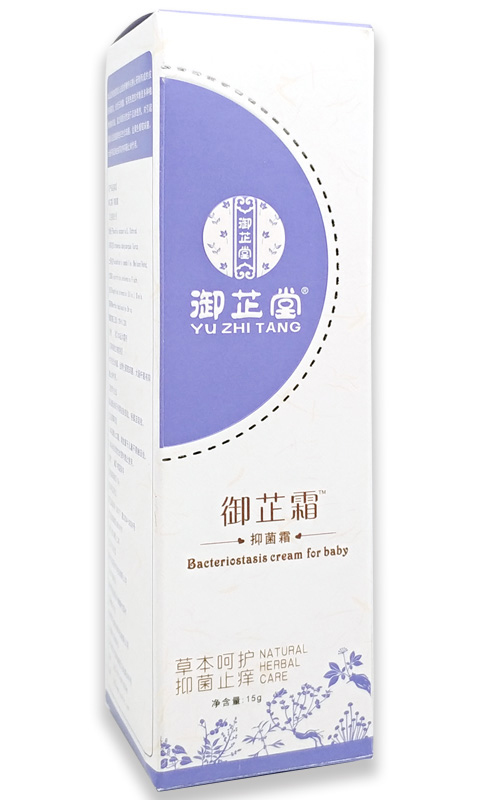 御芷堂御芷霜(嬰童型)30g.jpg 御芷堂御芷霜(嬰童型)30g.jpg