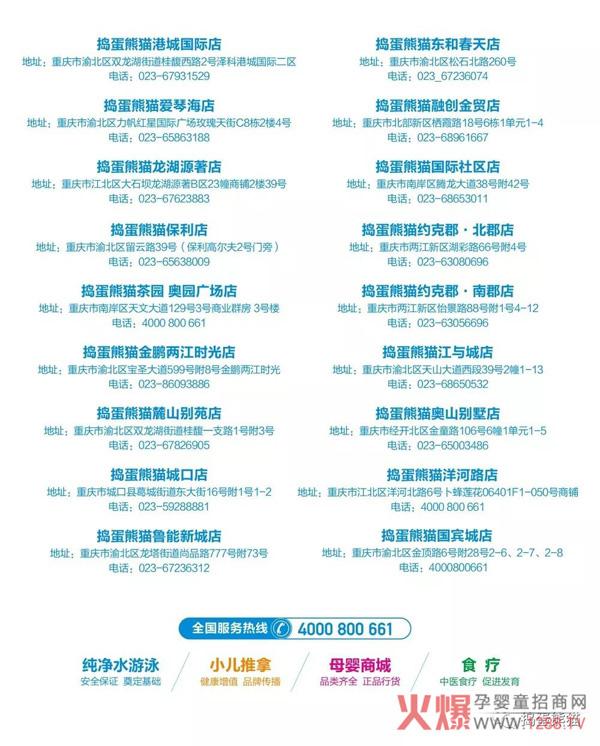 v؈Ů(ji)Ӿ꿨 M(fi)͡_(ki)