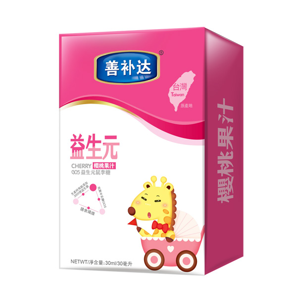 善補達(dá)櫻桃果汁益生元(GOS益生元鼠李糖).jpg 善補達(dá)櫻桃果汁益生元(GOS益生元鼠李糖).jpg