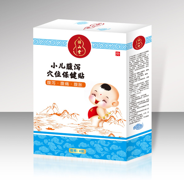 侶山堂小兒腹瀉穴位保健貼.jpg 侶山堂小兒腹瀉穴位保健貼.jpg