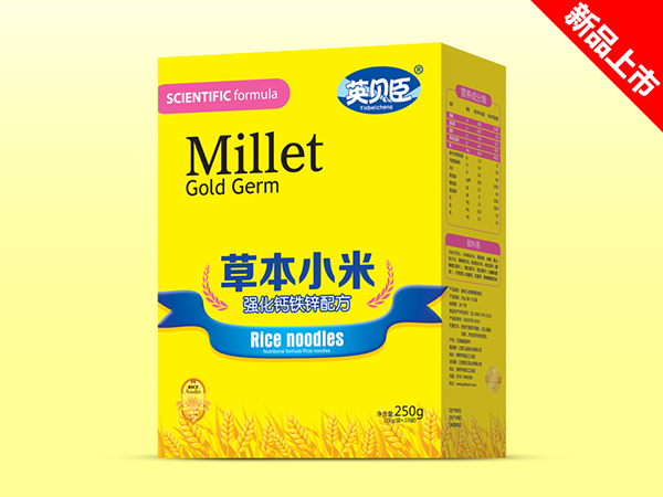 英貝臣草本小米強化鈣鐵鋅配方盒裝.jpg 英貝臣草本小米強化鈣鐵鋅盒裝.jpg