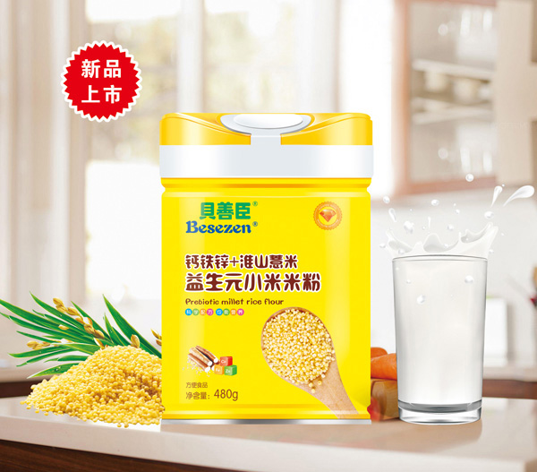 貝善臣益生元小米米粉-鈣鐵鋅+淮山薏米.jpg 貝善臣益生元小米米粉-鈣鐵鋅+淮山薏米.jpg