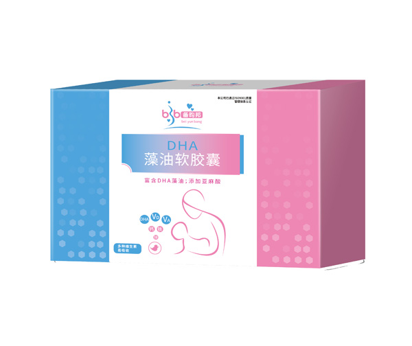 備昀邦DHA藻油軟膠囊.jpg 備昀邦DHA藻油軟膠囊.jpg